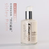 sisley希思黎全能乳液升级版 商品缩略图3
