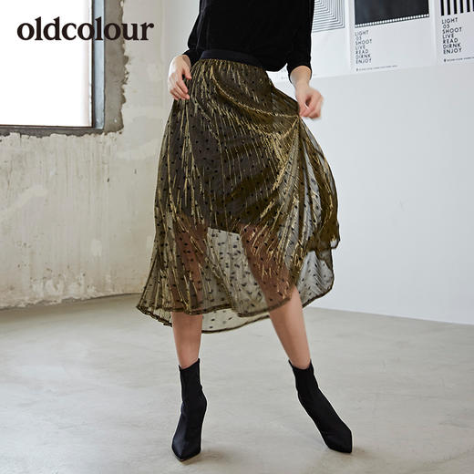oldcolour商场秋季新款半身裙女时尚潮版黑金色裙摆女裙 商品图0