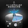 A.O.史密斯一体式恒温淋浴器花洒套装家用淋雨喷头FS-01A 商品缩略图4