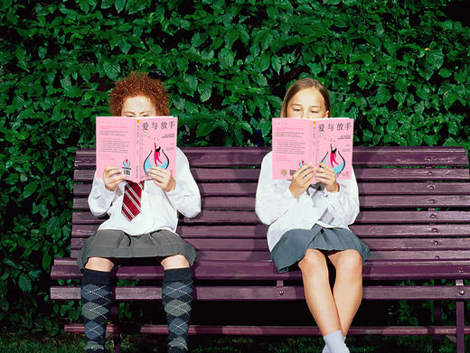 开森心理 |《爱与放手》写给父母和老师的亲职性教育生涯规划课 商品图4