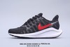 耐克Nike Air Zoom Vomero 14 V14 登月14代 商品缩略图0