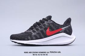 耐克Nike Air Zoom Vomero 14 V14 登月14代
