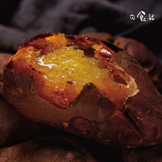 甜到心里的日本品种安奈芋地瓜3kg