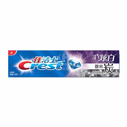 CREST/佳洁士 3D炫白微米炭牙膏 180G*3JPY带授权招加盟代理 商品图1