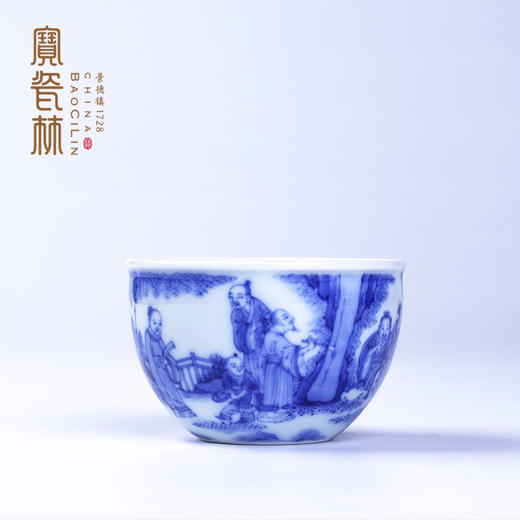 宝瓷林青花柴窑竹林七贤缸杯 商品图2