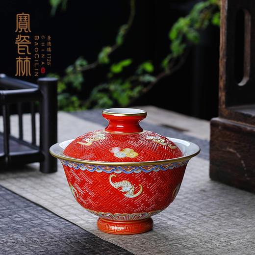 【宝】红地雕刻洪福齐天盖碗 商品图2