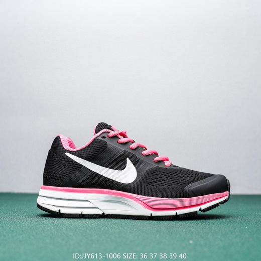 耐克Nike Wmns Nike Air Zoom Pegasus 30 登月30代 网面透气轻便休闲鞋 商品图1