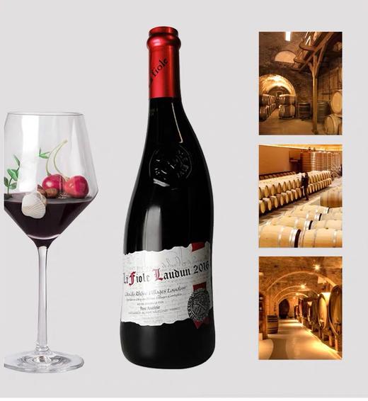 芙华罗顿村庄级歪脖干红葡萄酒 商品图2