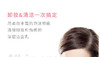 香港直邮 韩国DERMAFIRM+德妃双重功能性泡沫洁面洗面奶 150gJPY带授权招加盟代理 商品缩略图1