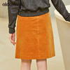 oldcolour厚款棉质短裙女新款时尚包臀裙 商品缩略图1