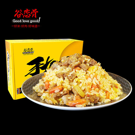 谷恋骨盒装抓饭320g/盒 商品图6