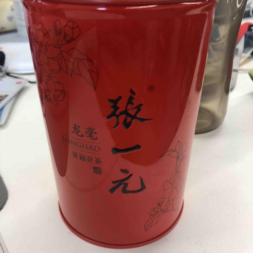 菠菜 商品图0