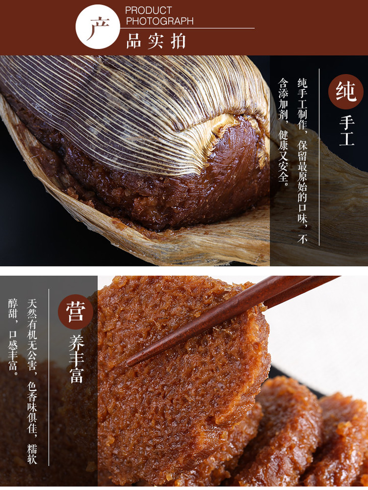 贵阳清镇刘姨妈黄粑300g个9个每种口味各1个全国包邮地区不发货