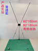 普通X展架 商品缩略图4