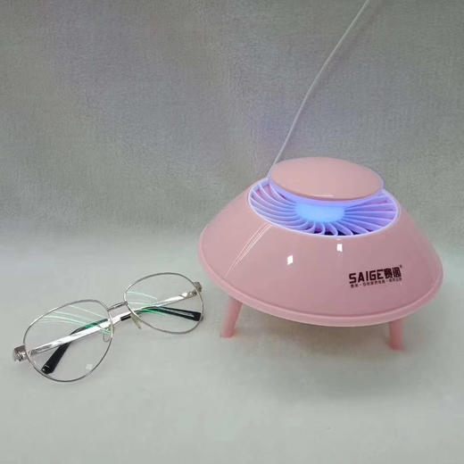 赛格吸入式灭蚊器1盒 商品图0