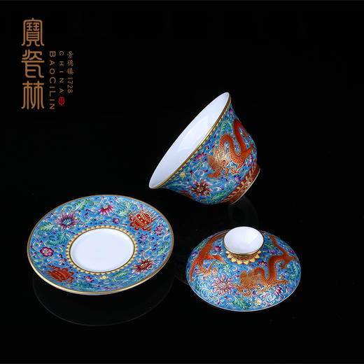 宝瓷林蓝地珐琅彩龙凤呈祥5头茶具 商品图3