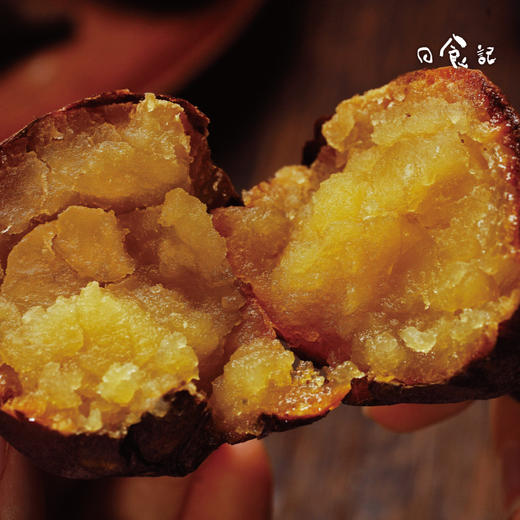 甜到心里的日本品种安奈芋地瓜3kg