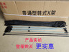普通X展架 商品缩略图5