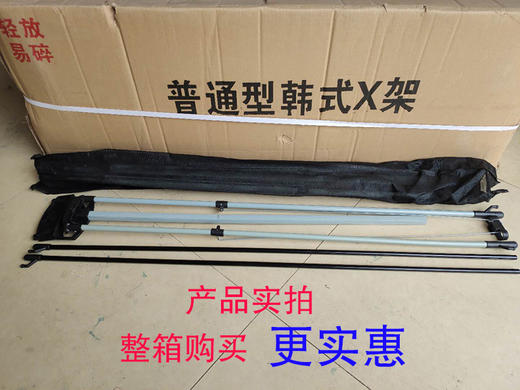 普通X展架 商品图5