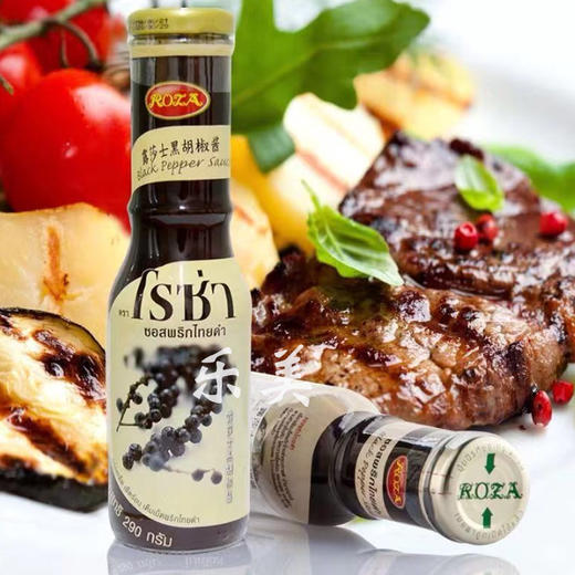 露莎士黑胡椒酱 290克 商品图0