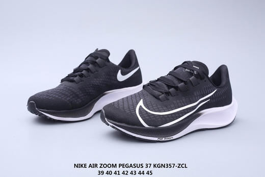 耐克NIKE AIR ZOOM PEGASUS 37登月37代 网面透气轻盈休闲慢跑鞋 商品图2