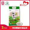 野香优莉丝米2.5KG 商品缩略图0