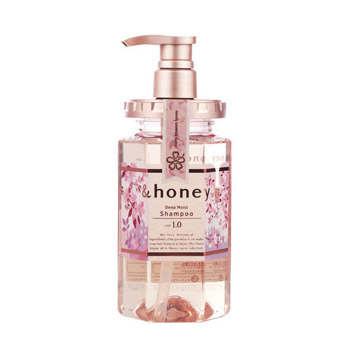 【门店直发】【适合中性及易出油发质】&honey安蒂花子 水感丰盈滋养洗发水 樱花款 440ml（版本随机发货） 商品图0