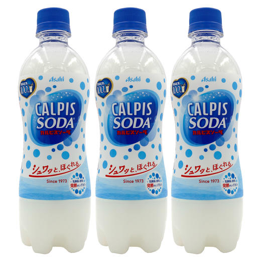 日本进口 可尔必思苏打 乳酸菌碳酸饮料(3瓶体验装)