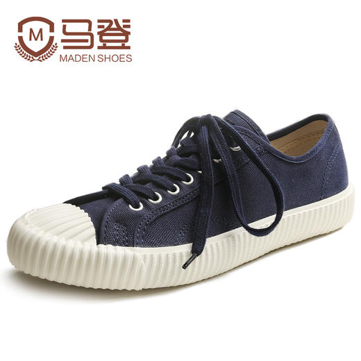 一件抢拍40码蓝色久留米硫化鞋帆布