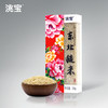 洮宝 限量系列糙米330g 商品缩略图0