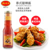 露莎士泰式甜辣酱 320克 商品缩略图0