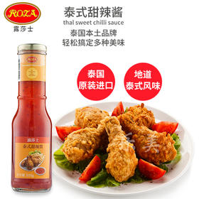 露莎士泰式甜辣酱 320克