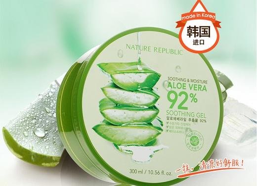 一般贸易 韩国NATURE REPUBLIC自然乐园 舒缓补水芦荟霜300mlJPY带授权招加盟代理 商品图4