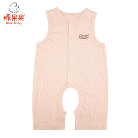 棉果果夏季新疆彩棉纯棉背心开裆连体衣连身衣哈衣连身衣哈衣M201725120207