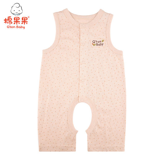 棉果果夏季新疆彩棉纯棉背心开裆连体衣连身衣哈衣连身衣哈衣M201725120207 商品图0
