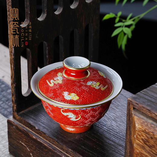 【宝】红地雕刻洪福齐天盖碗 商品图1