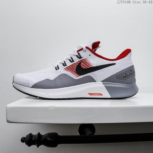 Nike耐克鞋2020春季Air Zoom飞马气垫运动鞋跑步鞋 商品图0