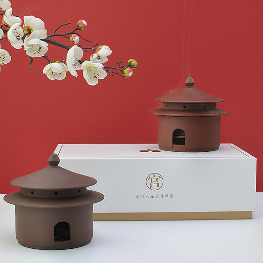 唯诗 |「宫」香炉 紫砂香炉檀香炉仿古香薰炉茶道盘香炉摆件创意礼品 商品图1