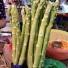 芦笋 商品缩略图0