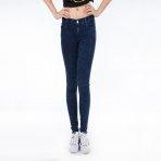 Levi's李维斯女式710系列藏青色印染效果棉+聚酯纤维+氨纶薄款JPY带授权招加盟代理