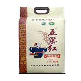五梁红大米10KG