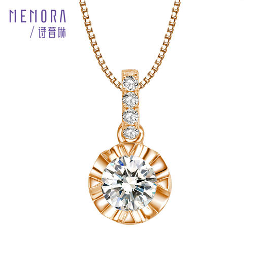 拥爱系列白色18K金钻石挂坠DP0750 商品图1