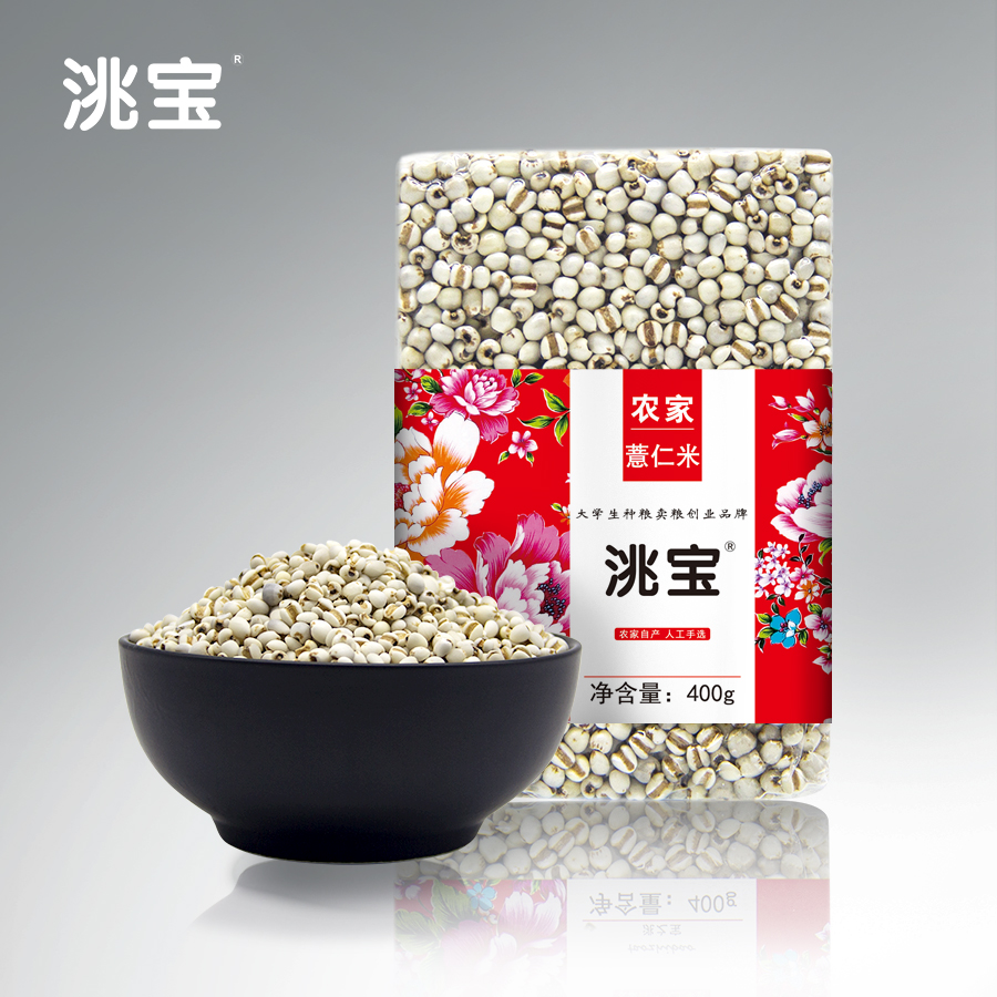 洮宝 农家系列玲珑薏仁米400g