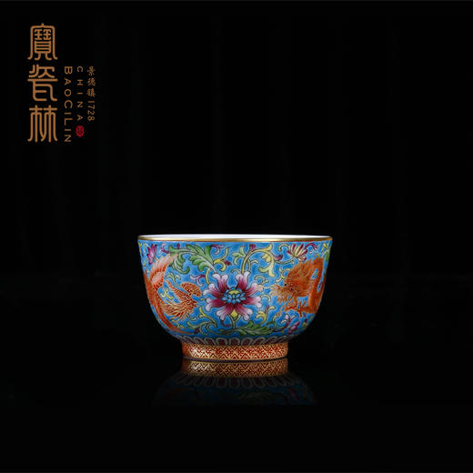 宝瓷林蓝地珐琅彩龙凤呈祥5头茶具 商品图2