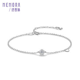 拥爱系列白色18K金爪镶钻石年轻女士手链 DB021401