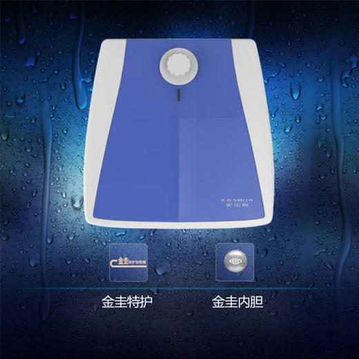 A.O.史密斯小型史密斯厨宝电热 EWH-6B2 商品图2