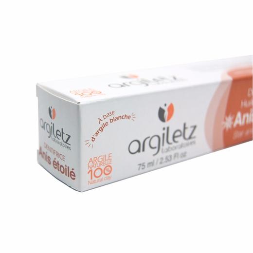 ARGILETZ/安适蕾 矿物泥有机牙膏 大茴香 75MLJPY带授权招加盟代理 商品图3