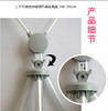 美式可调X展架 商品缩略图3