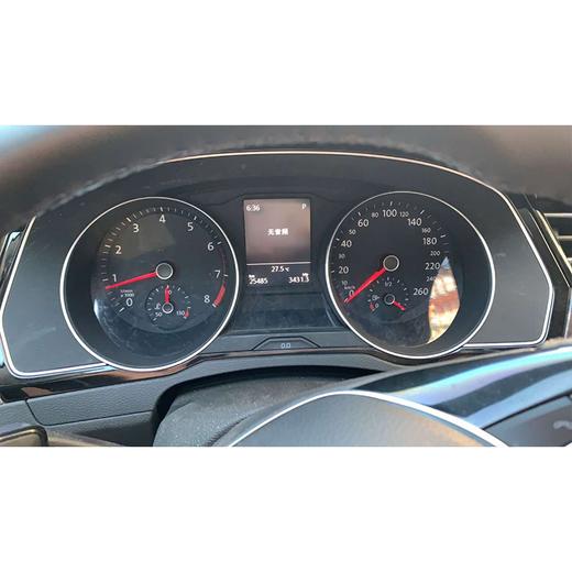 大众 迈腾 330TSI DSG豪华型【长租-北京】 商品图4