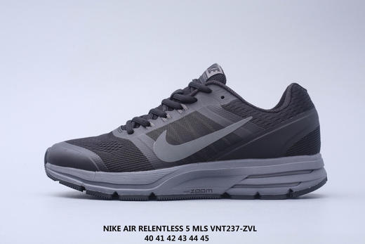 耐克NIKE AIR RELENTLESS 5 MSL 升级版飞线编织 双层贾卡网休闲跑步鞋 商品图2